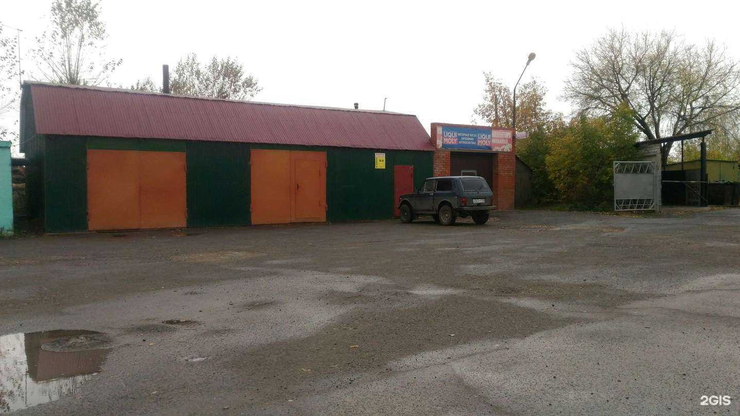 Отзывы на компанию Автосервис в Краснокамске c фото