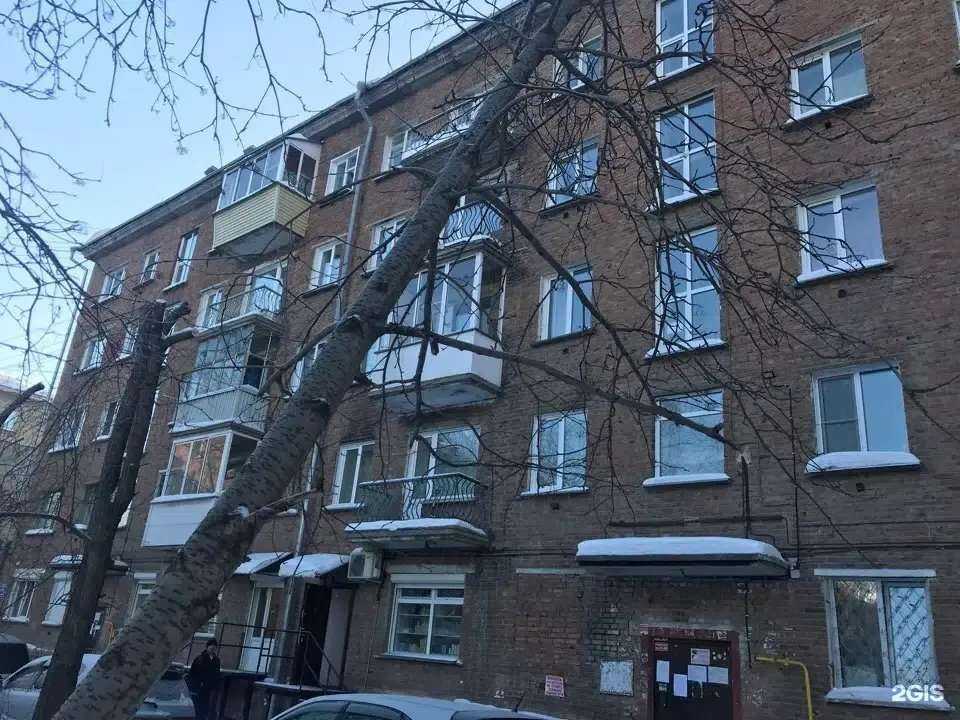 Отзывы на компанию Колибри в Новосибирске c фото - фотография 2 из 2