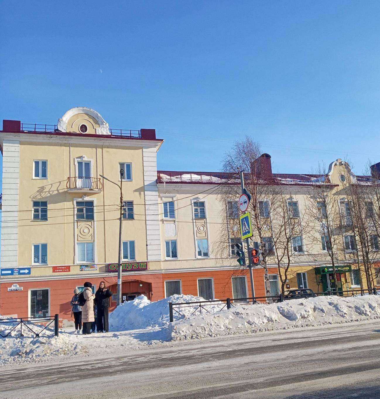 Отзывы на компанию Фортуна в Мончегорске c фото - фотография 2 из 2