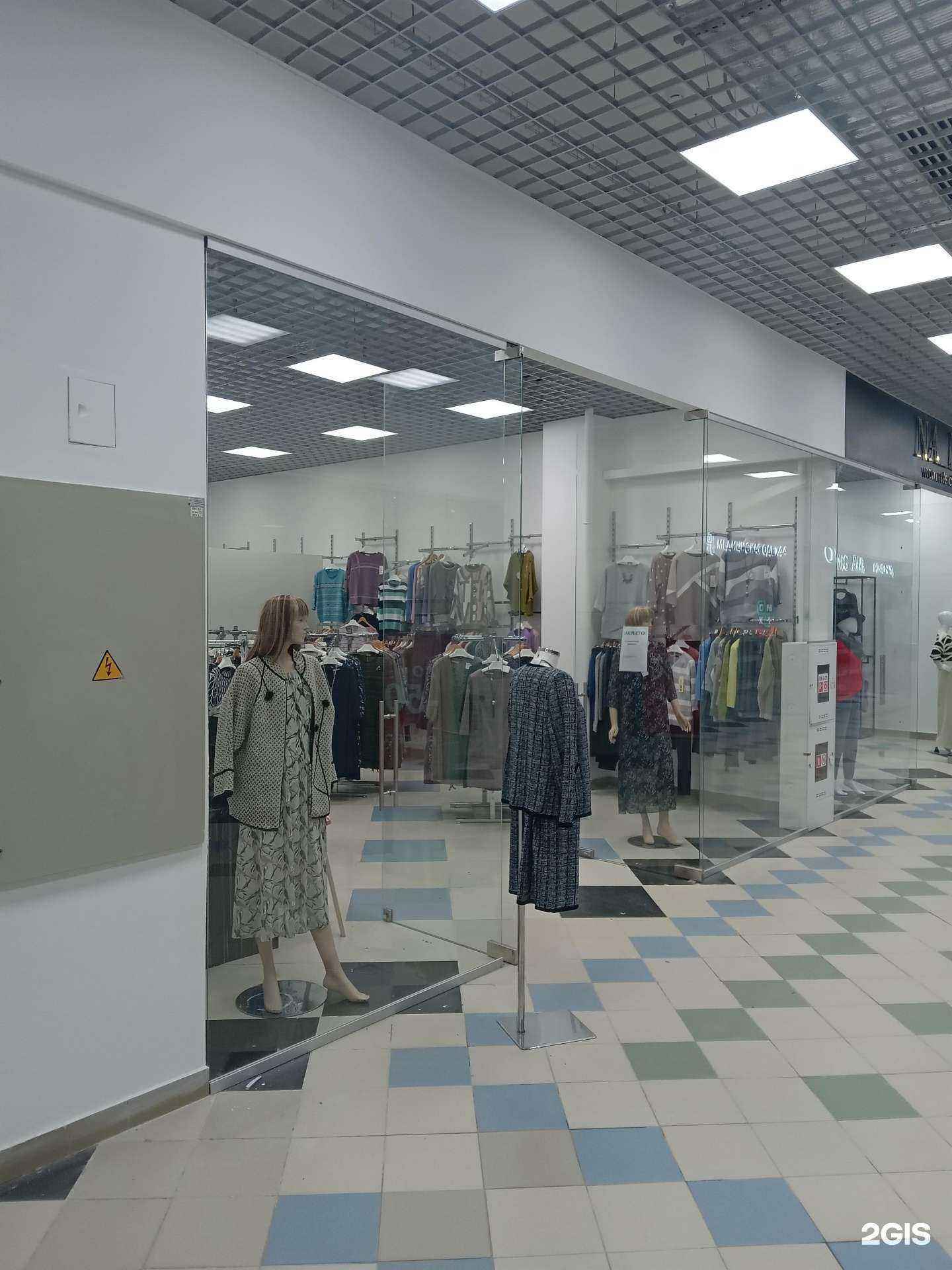 Отзывы на компанию Анна Белоусова в Чебоксарах c фото