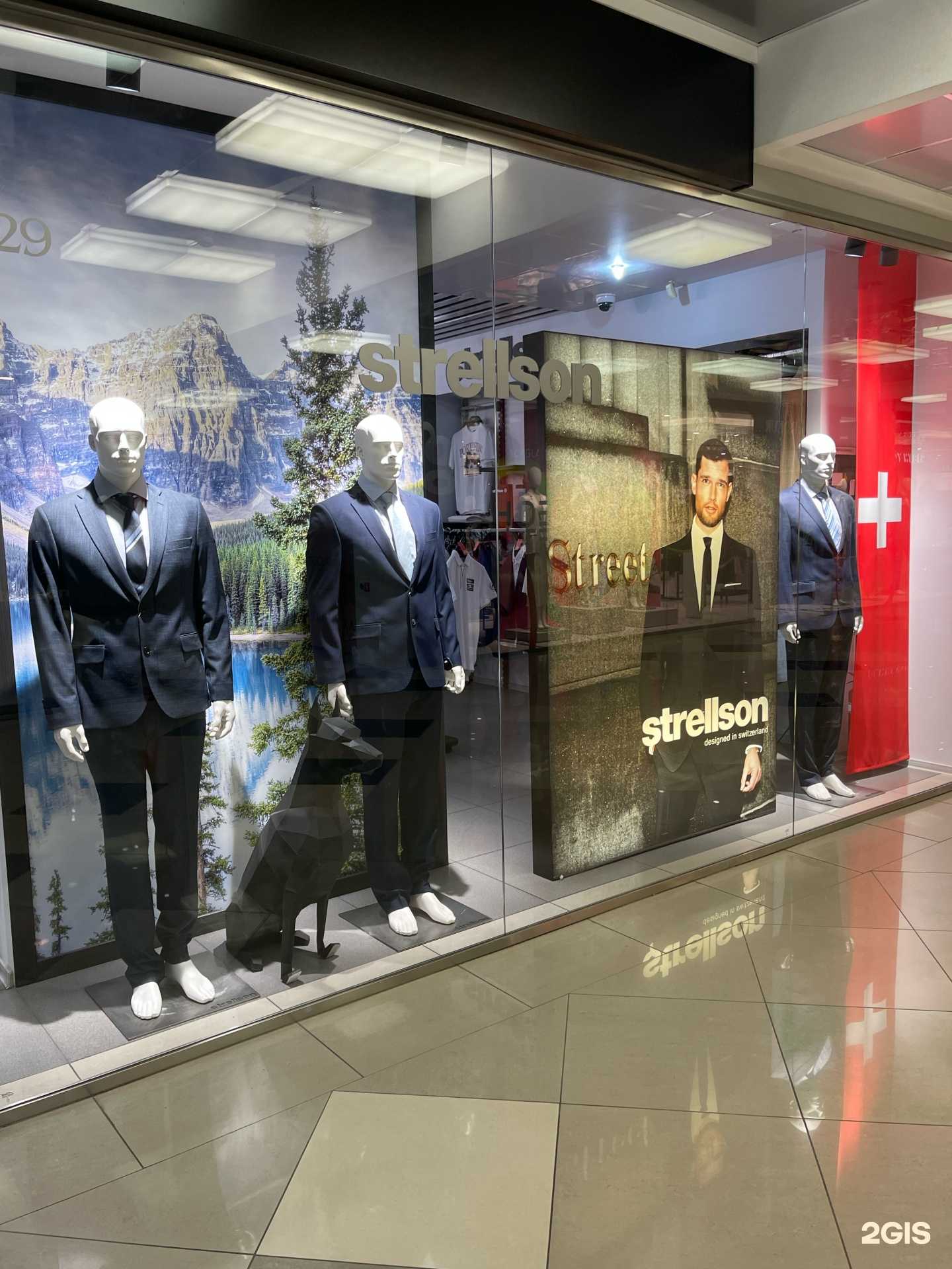 Отзывы на компанию Strellson в Кемерове c фото