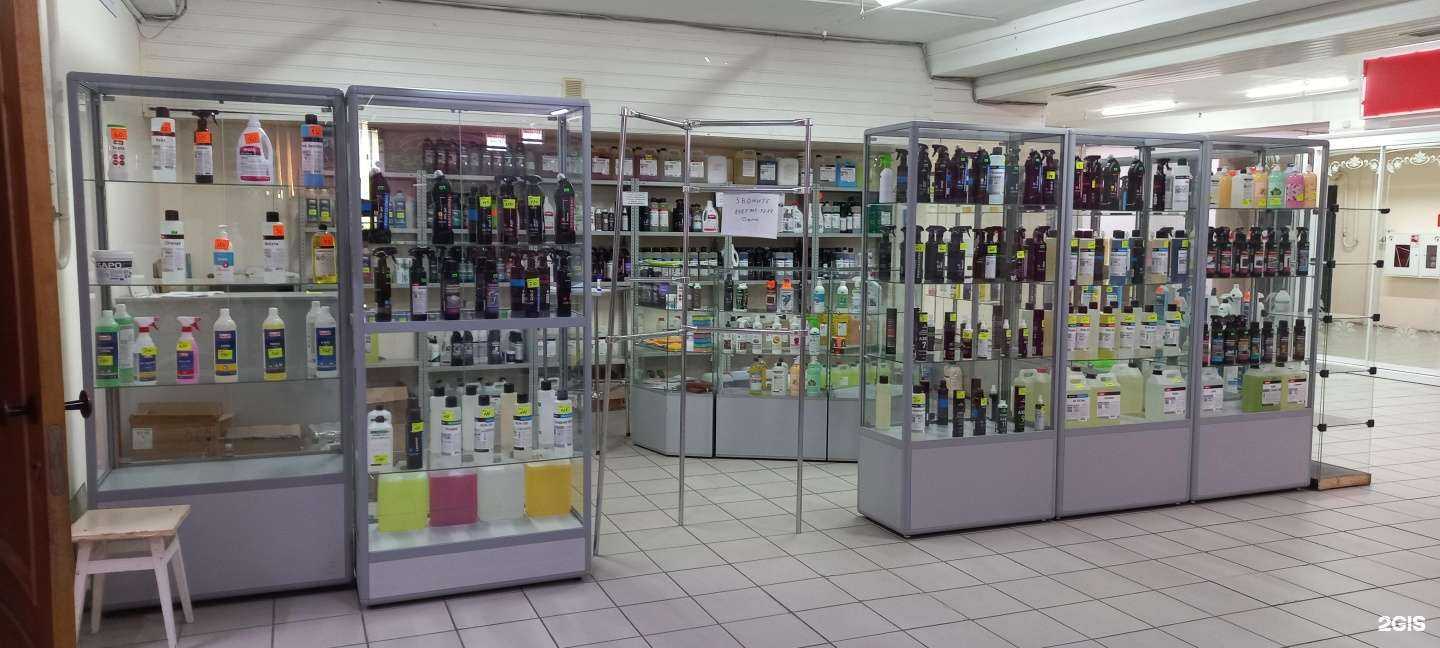 Отзывы на компанию Магазин профессиональной бытовой химии в Тольятти c фото