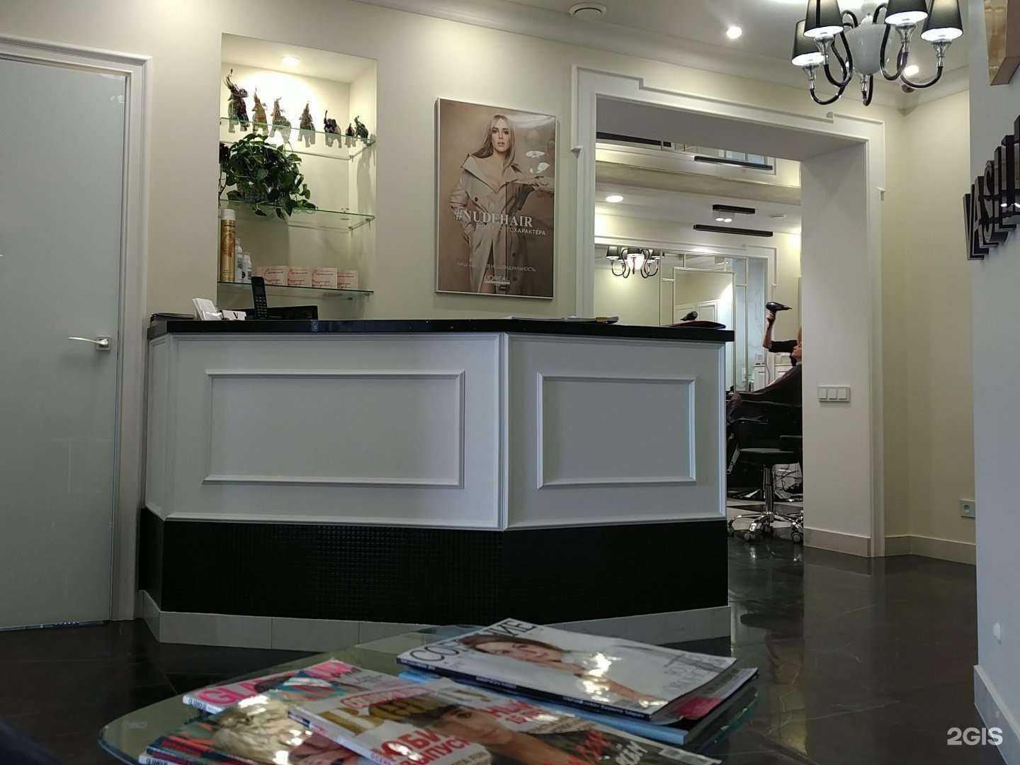 Отзывы на компанию Василиса в Владивостоке c фото