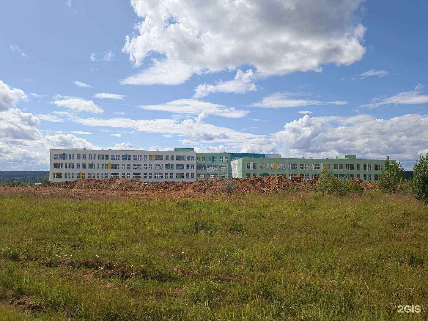 Отзывы на компанию Средняя школа №46 в Калуге c фото