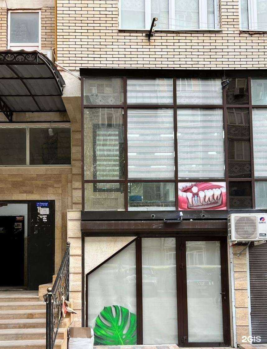 Отзывы на компанию RT stom в Махачкале c фото