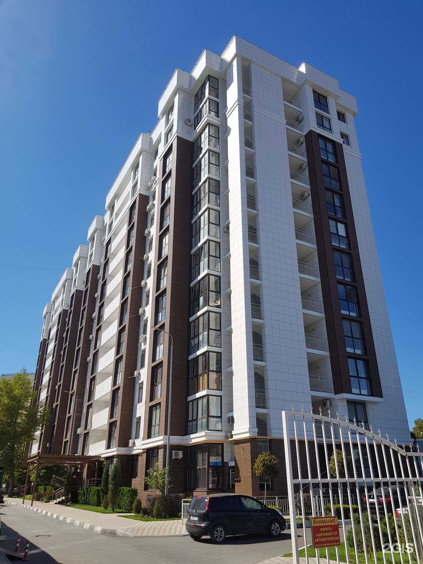 Отзывы на компанию Гамма в г. Анапа c фото