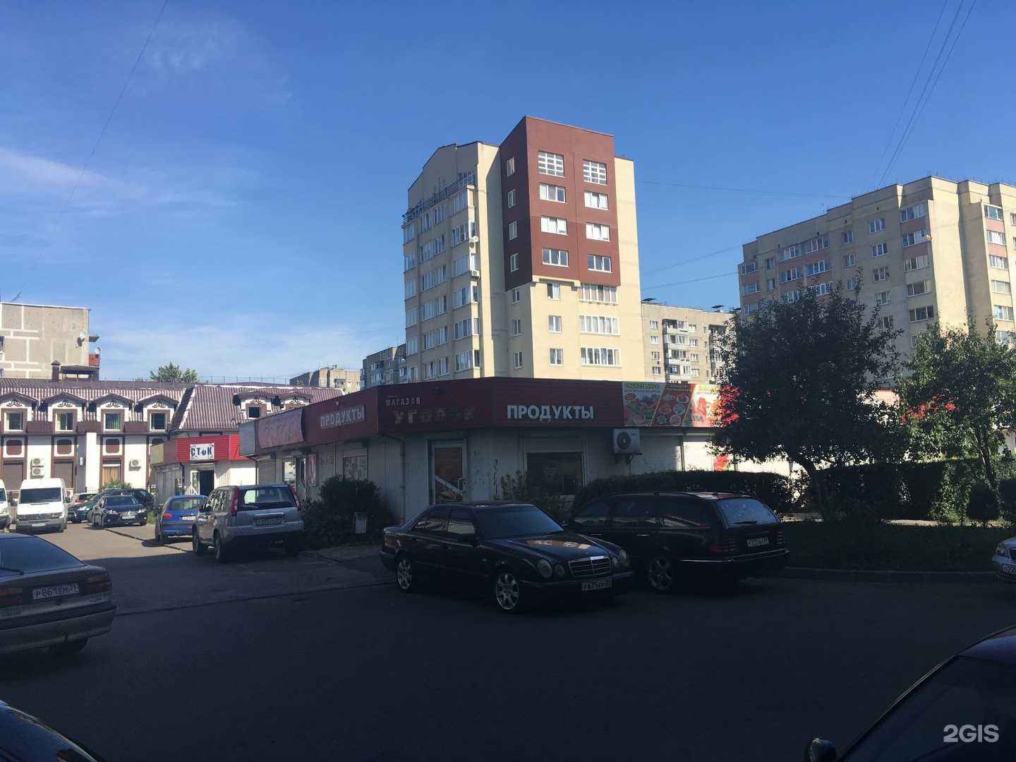 Отзывы на компанию Поречье в Калининграде c фото - фотография 2 из 2