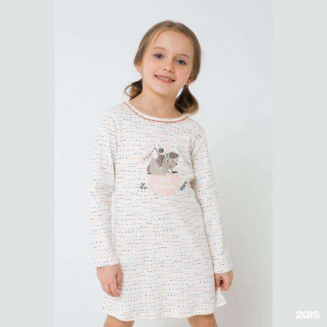 Отзывы на компанию Супердетки в Саяногорске c фото