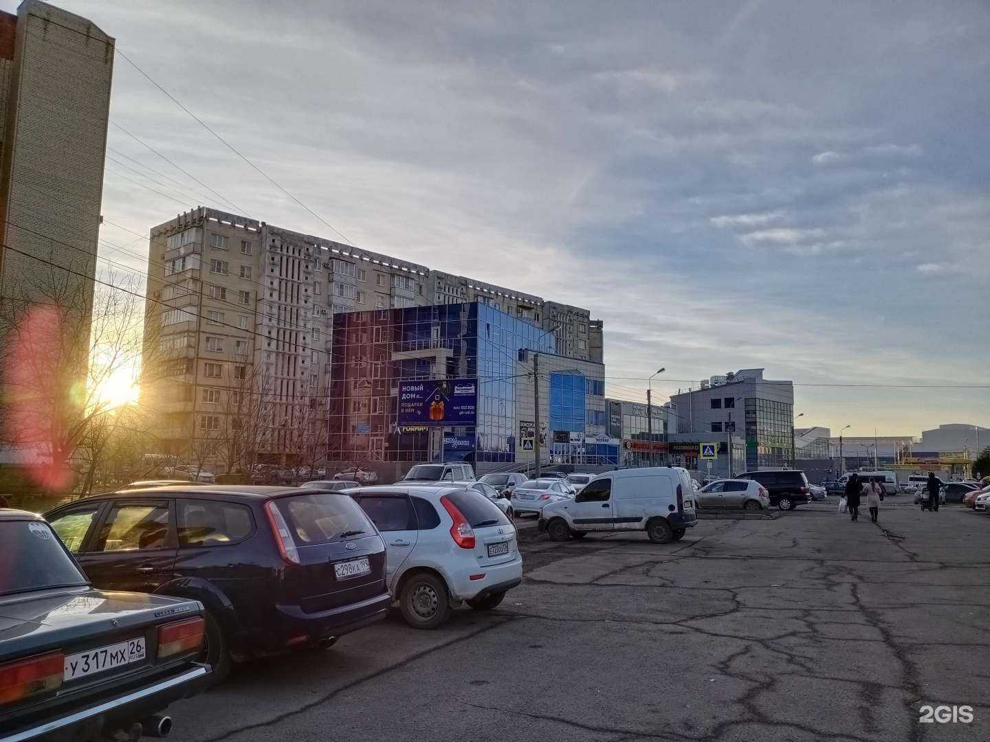 Отзывы на компанию Метоград в Ставрополе c фото