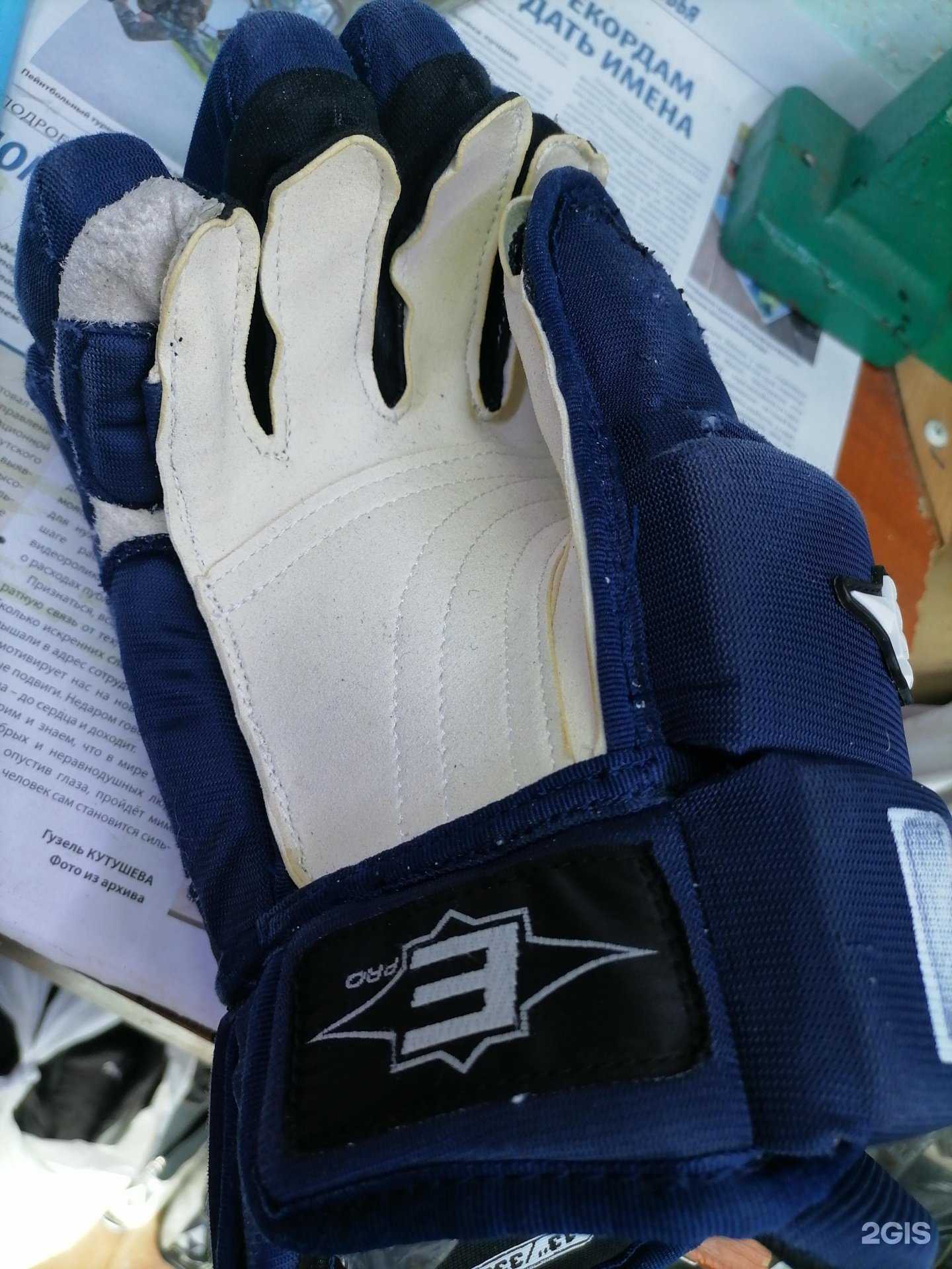 Отзывы на компанию Мастерская в г. Сургут c фото