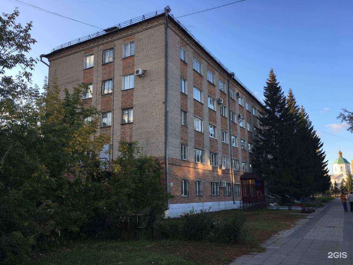 Отзывы на компанию Лидер риэлт в г. Омск c фото