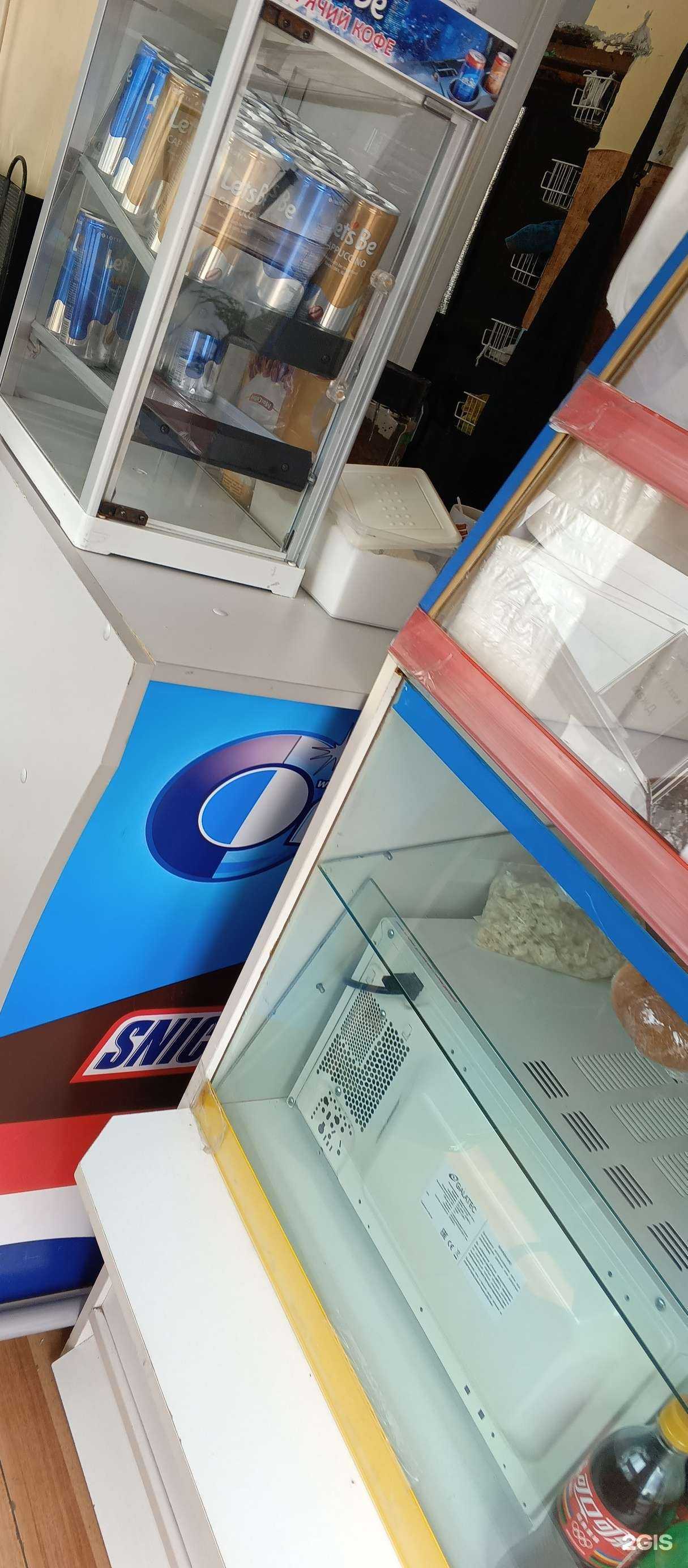 Отзывы на компанию Dонер в Хабаровске c фото