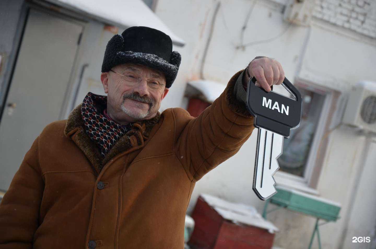 Отзывы на компанию Спецавтобаза в Каменске-Уральском c фото