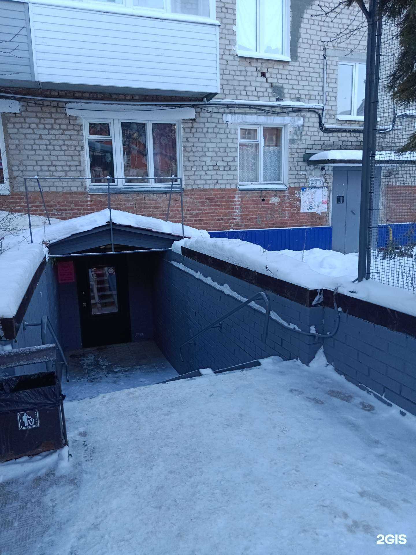 Отзывы на компанию Стильные штучки  в г. Кунгур c фото