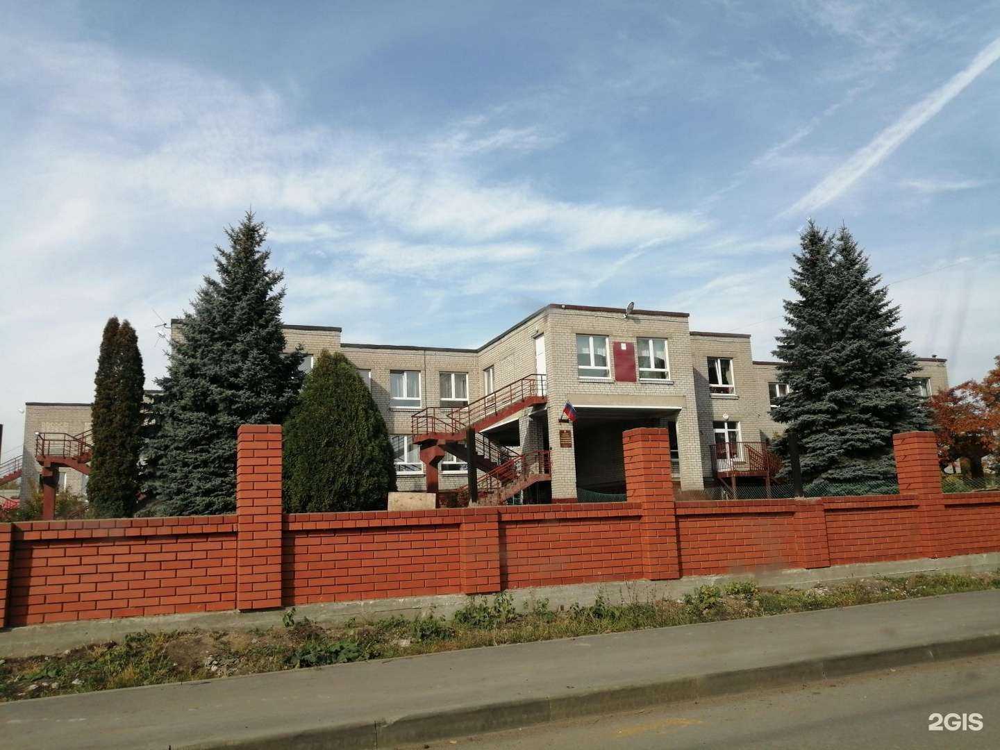 Отзывы на компанию Детский сад №38 в г. Липецк c фото