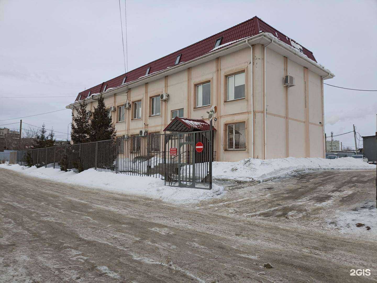 Отзывы на компанию Раст в Челябинске c фото