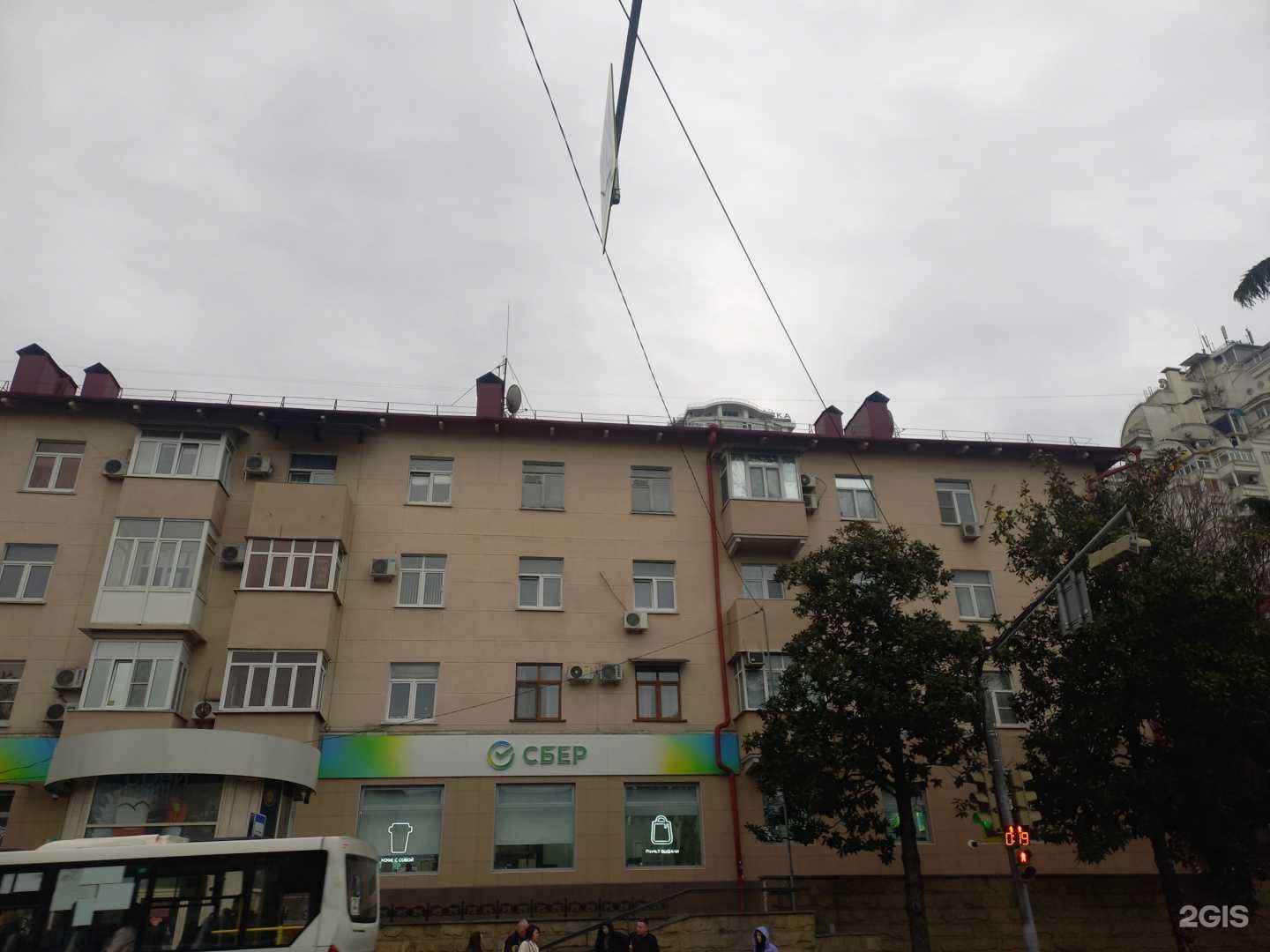 Отзывы на компанию Big size roll в Сочи c фото - фотография 2 из 2