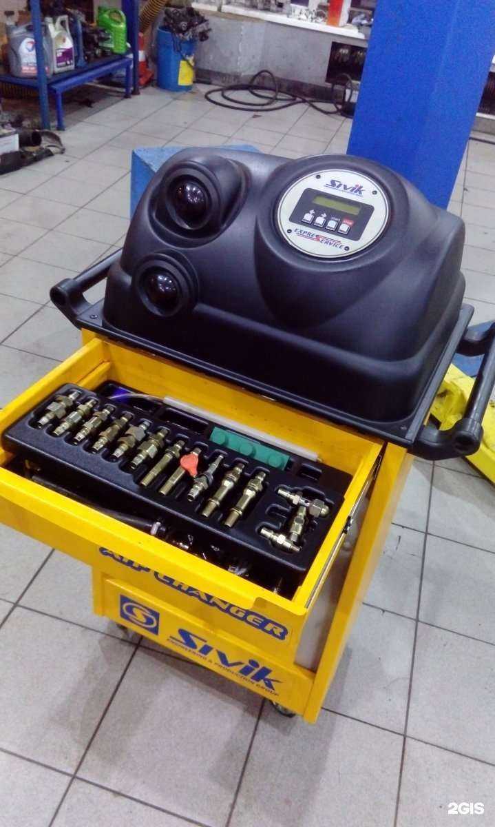 Отзывы на компанию AWD авто в г. Архангельск c фото