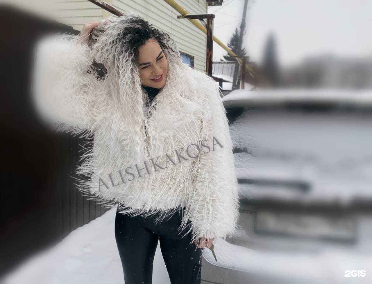 Отзывы на компанию AlishkaKosa в г. Новосибирск c фото