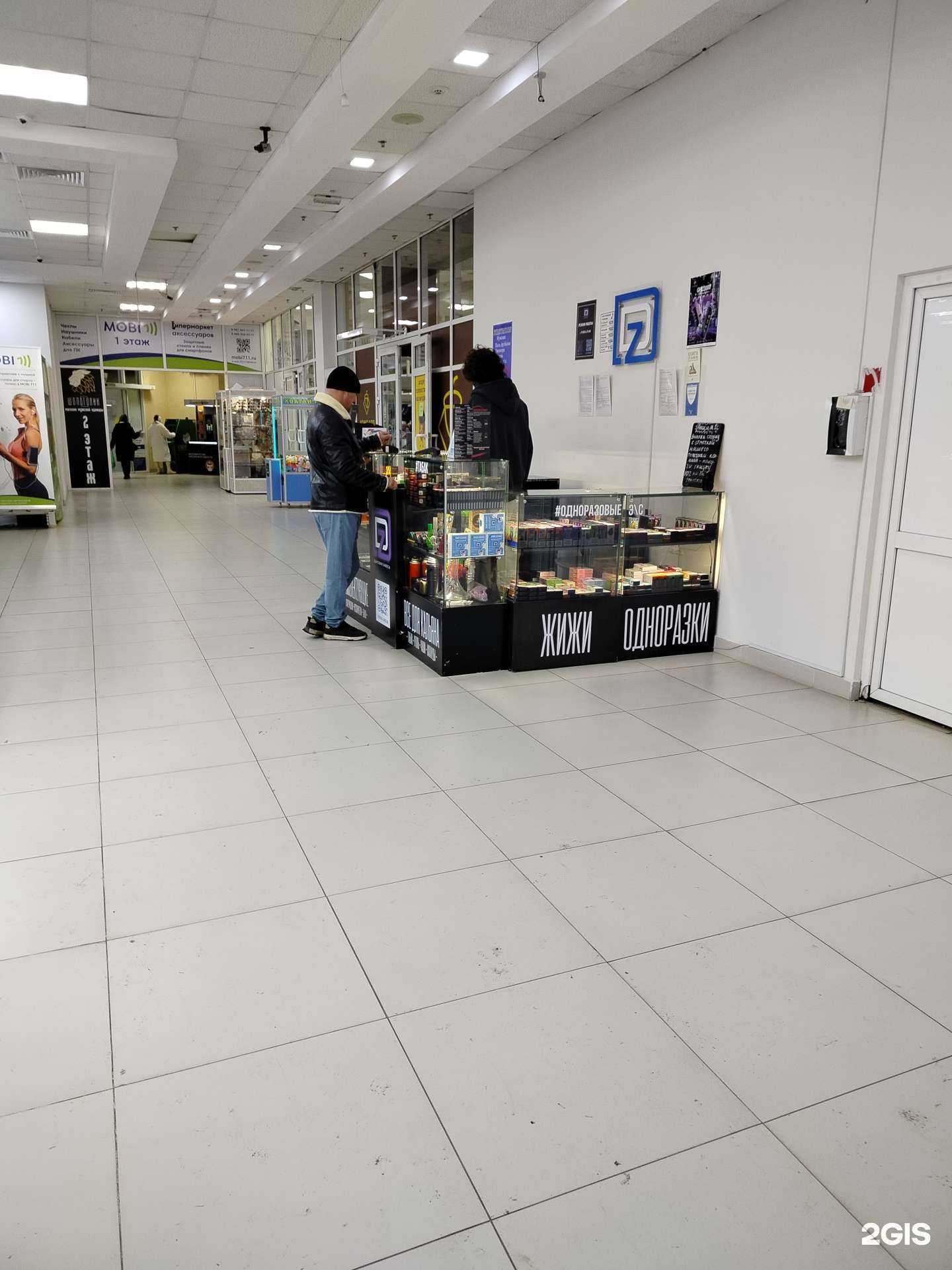 Отзывы на компанию Дымовая завеса в Оренбурге c фото