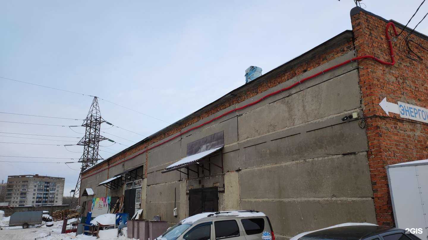 Отзывы на компанию Хан в г. Пермь c фото