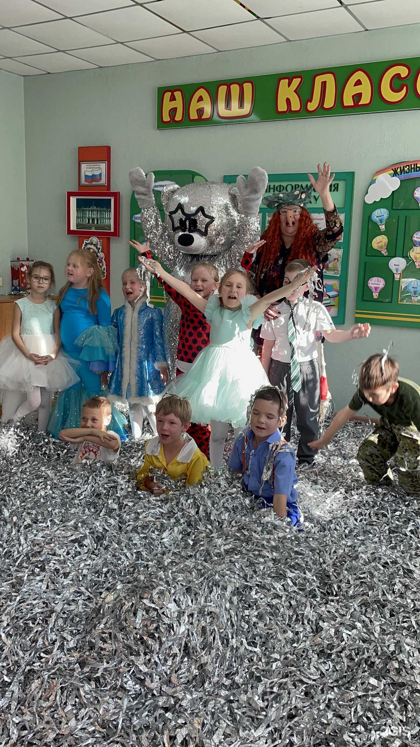 Отзывы на компанию Праздники на все 100! в г. Находка c фото