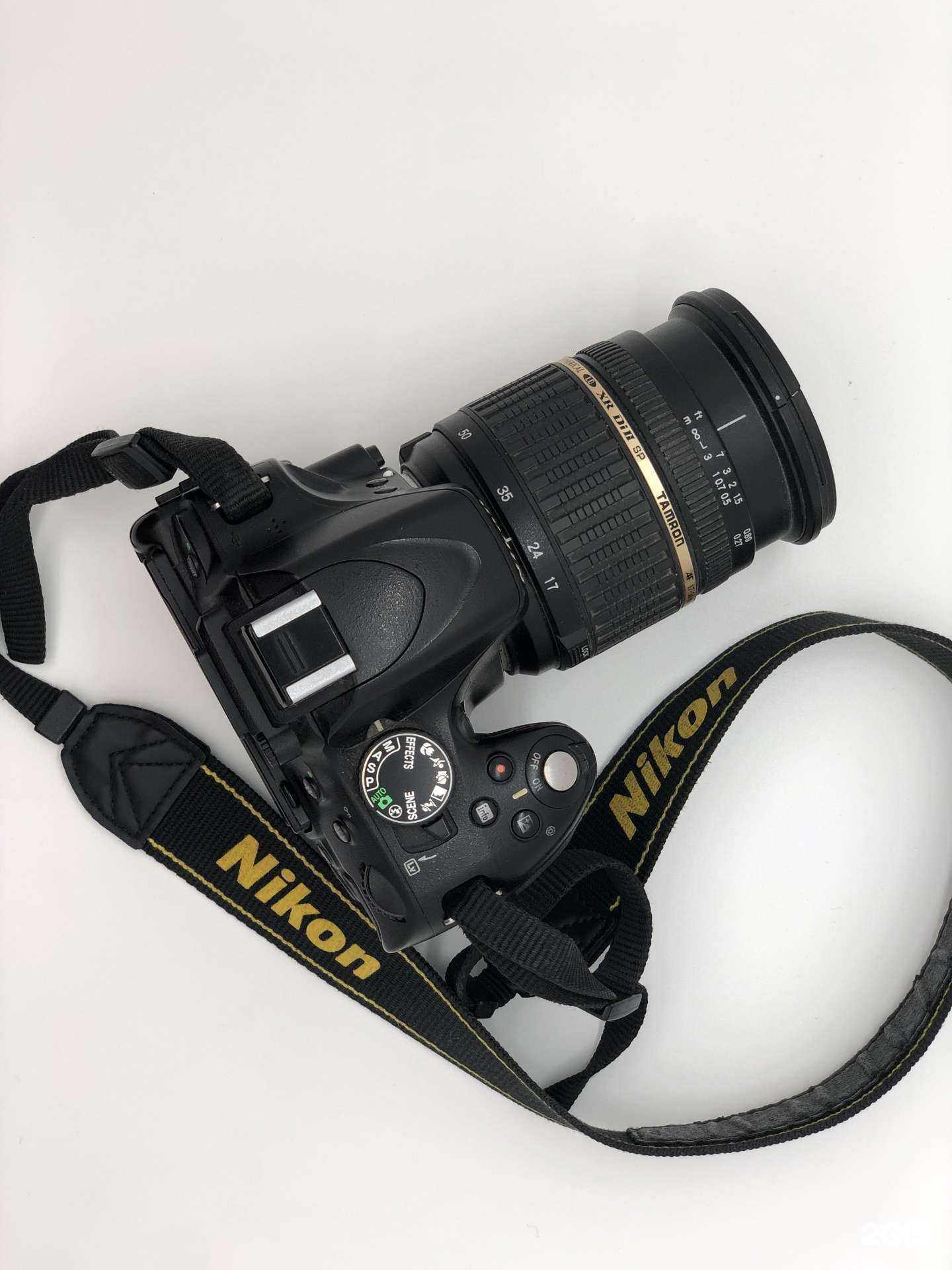 Отзывы на компанию Точка в г. Екатеринбург c фото