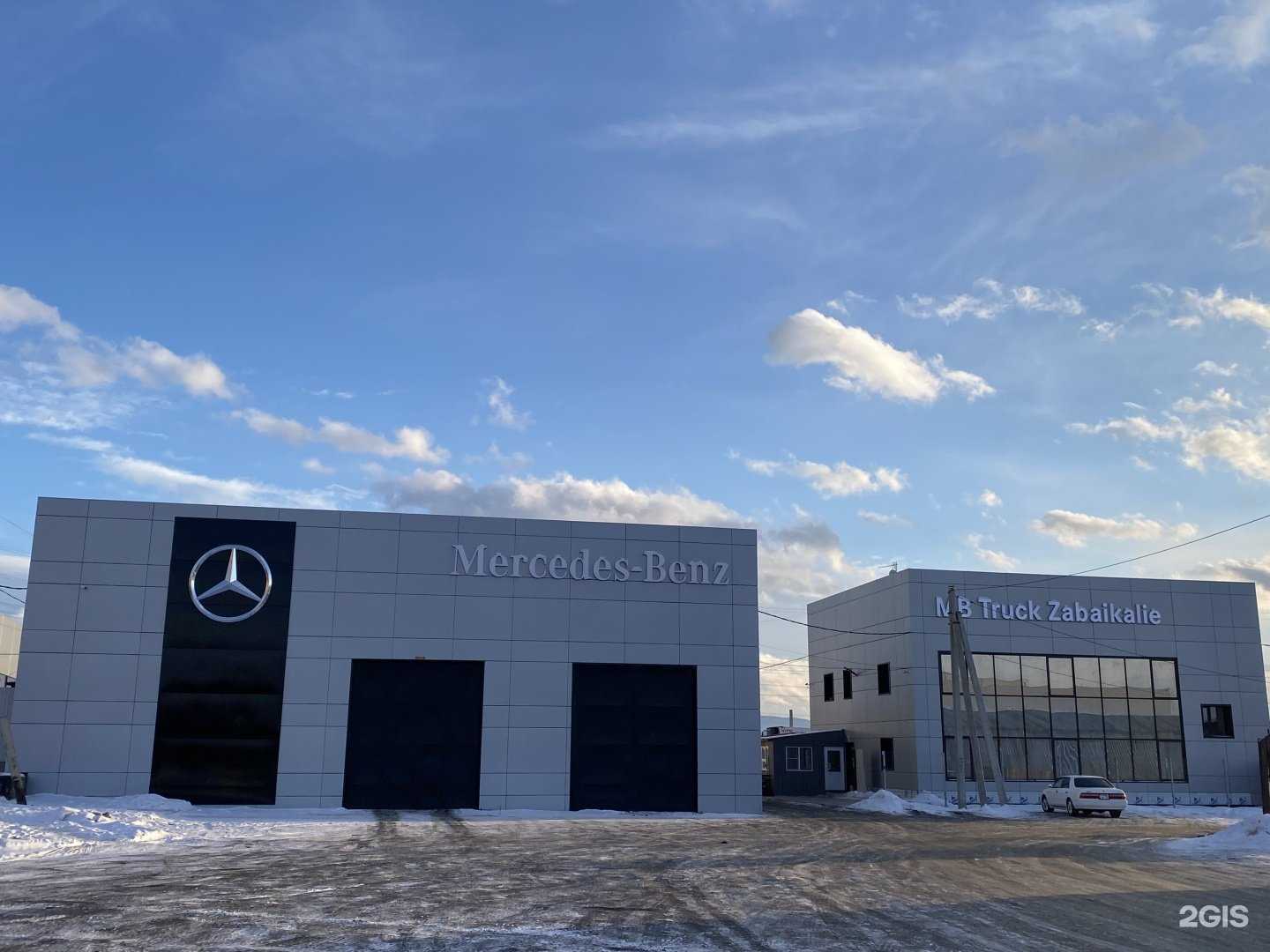 Отзывы на компанию АвтоТехЦентр & МБ Трак Забайкалье в Чите c фото - фотография 2 из 2