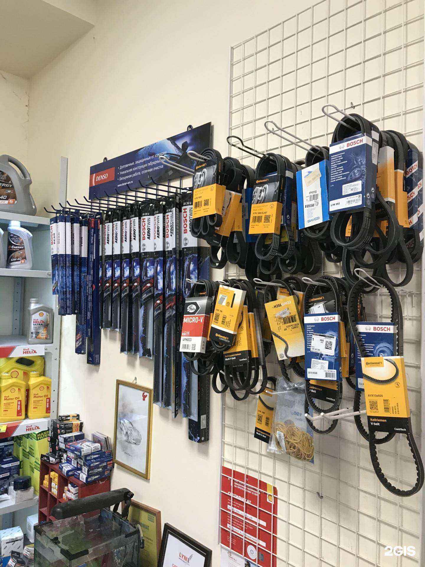 Отзывы на компанию Кастер в г. Псков c фото