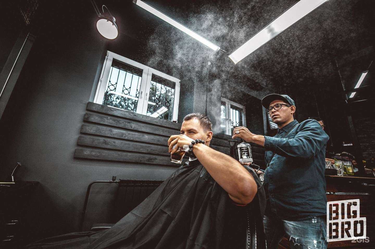 Отзывы на компанию Big Bro в Тюмени c фото