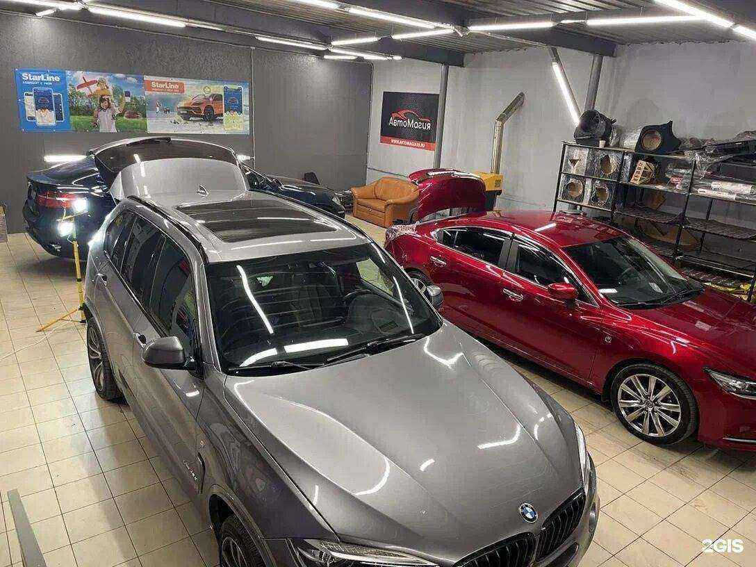 Отзывы на компанию АвтоМагия в Калининграде c фото