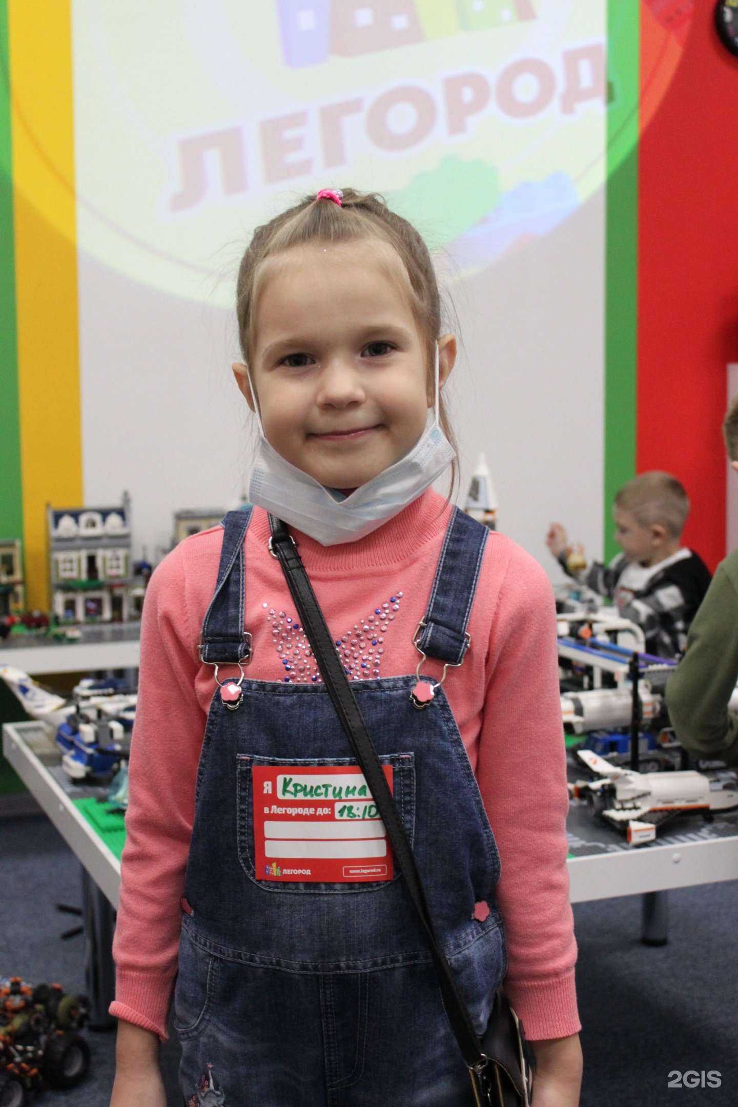 Отзывы на компанию ЛЕГО-ГОРОД в Томске c фото