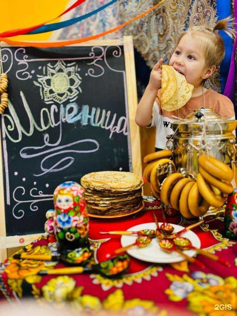 Отзывы на компанию Sun school в г. Красноярск c фото