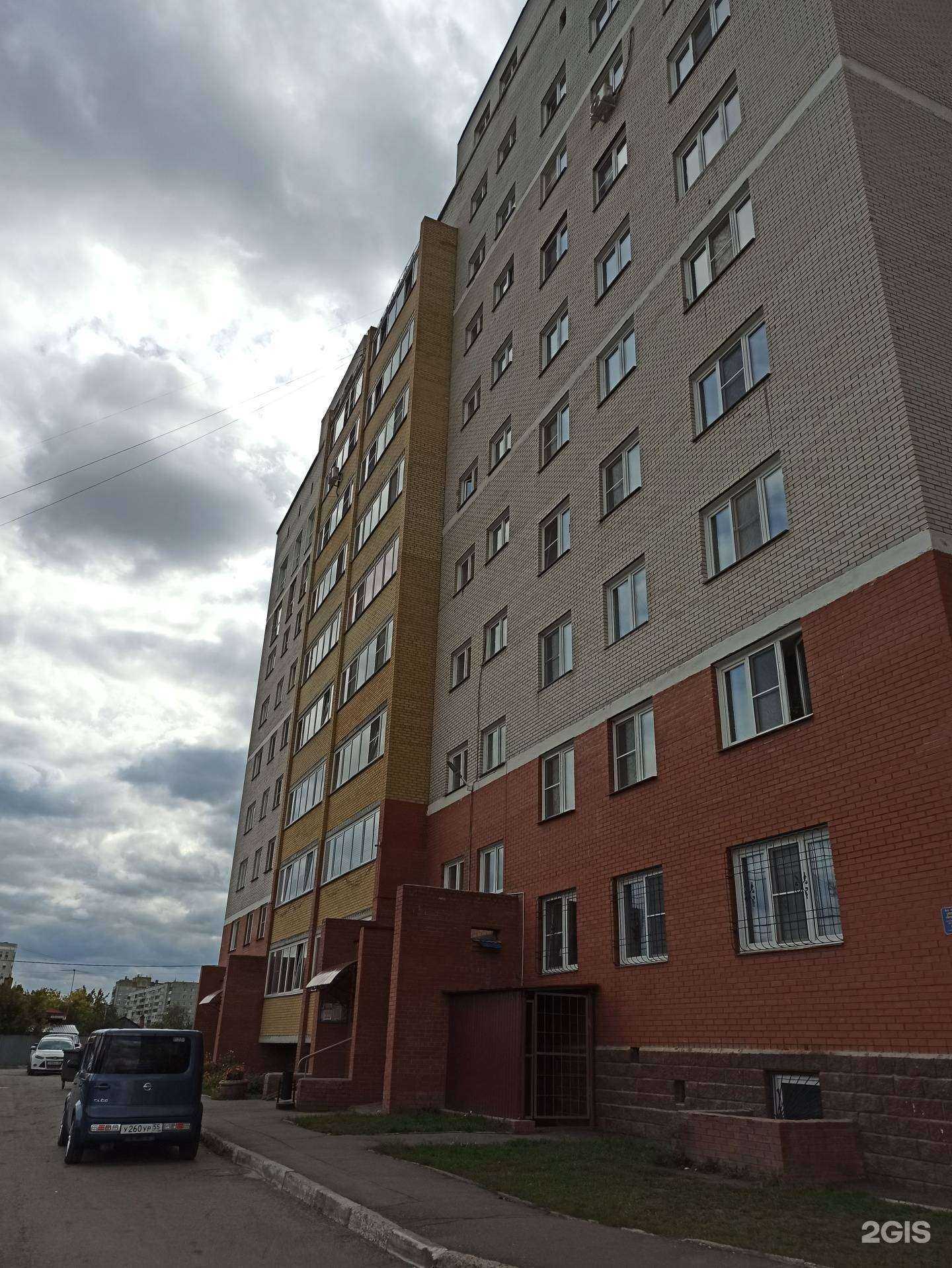 Отзывы на компанию Нагоя-АвтоТранзит в Омске c фото - фотография 2 из 2