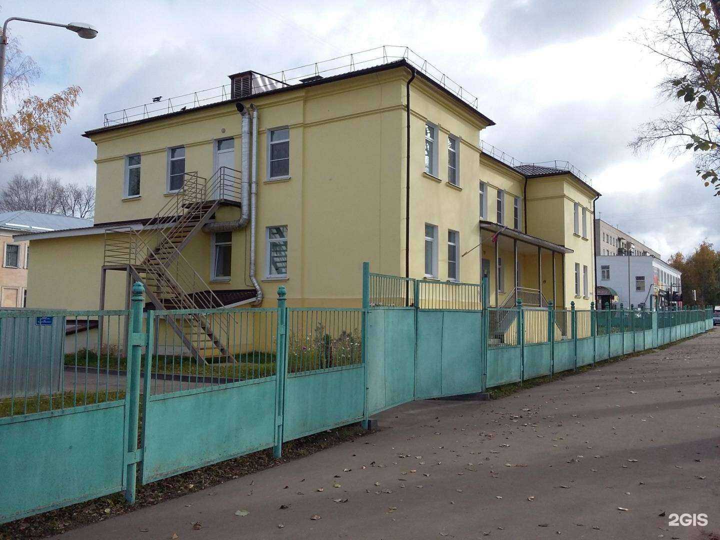 Отзывы на компанию Детский сад №43 в Костроме c фото