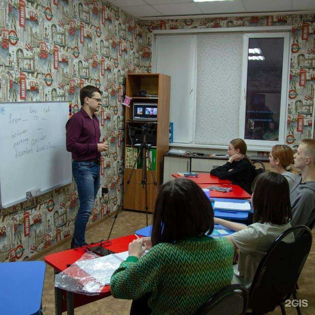 Отзывы на компанию ESCourses в Липецке c фото