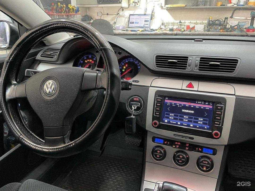 Отзывы на компанию КАР-АУДИО в г. Тюмень c фото