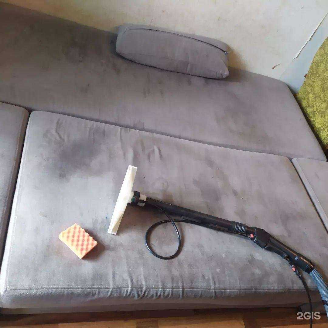 Отзывы на компанию Уборка+ в г. Смоленск c фото