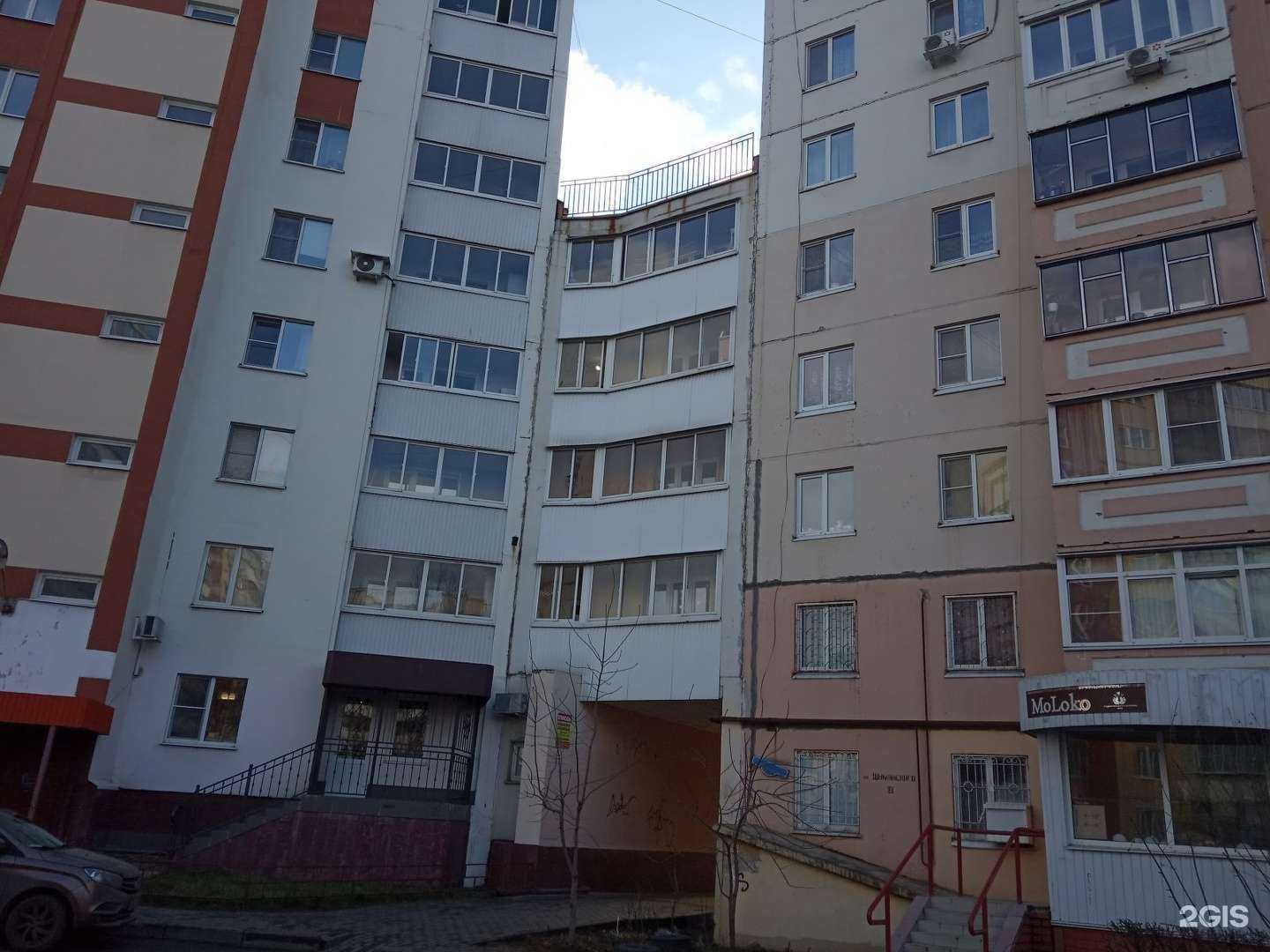 Отзывы на компанию Емельянов в Липецке c фото