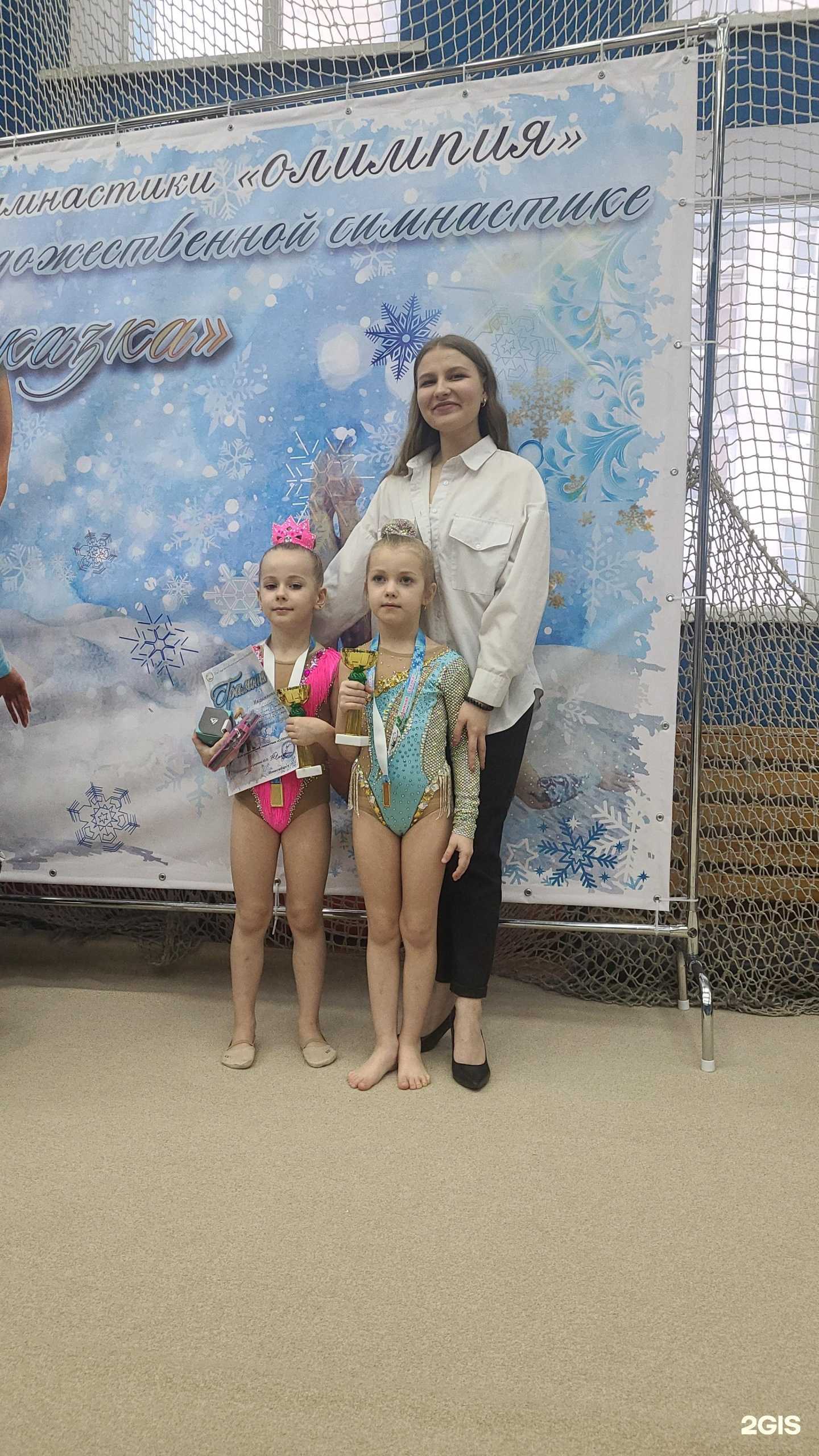 Отзывы на компанию Олимпия в Новосибирске c фото