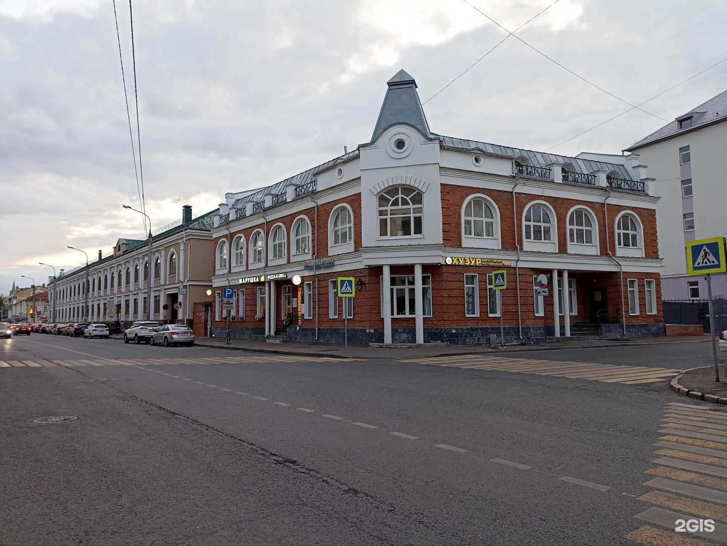 Отзывы на компанию Софтикс ЭО в Казани c фото