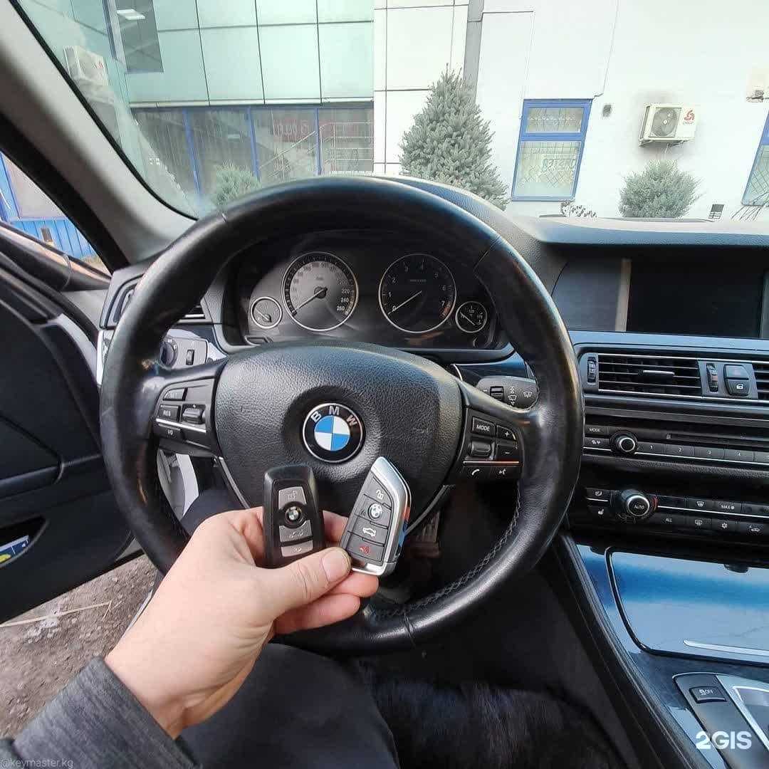 Отзывы на компанию Аварийная служба вскрытия, ремонта и установки замков в Астрахани c фото