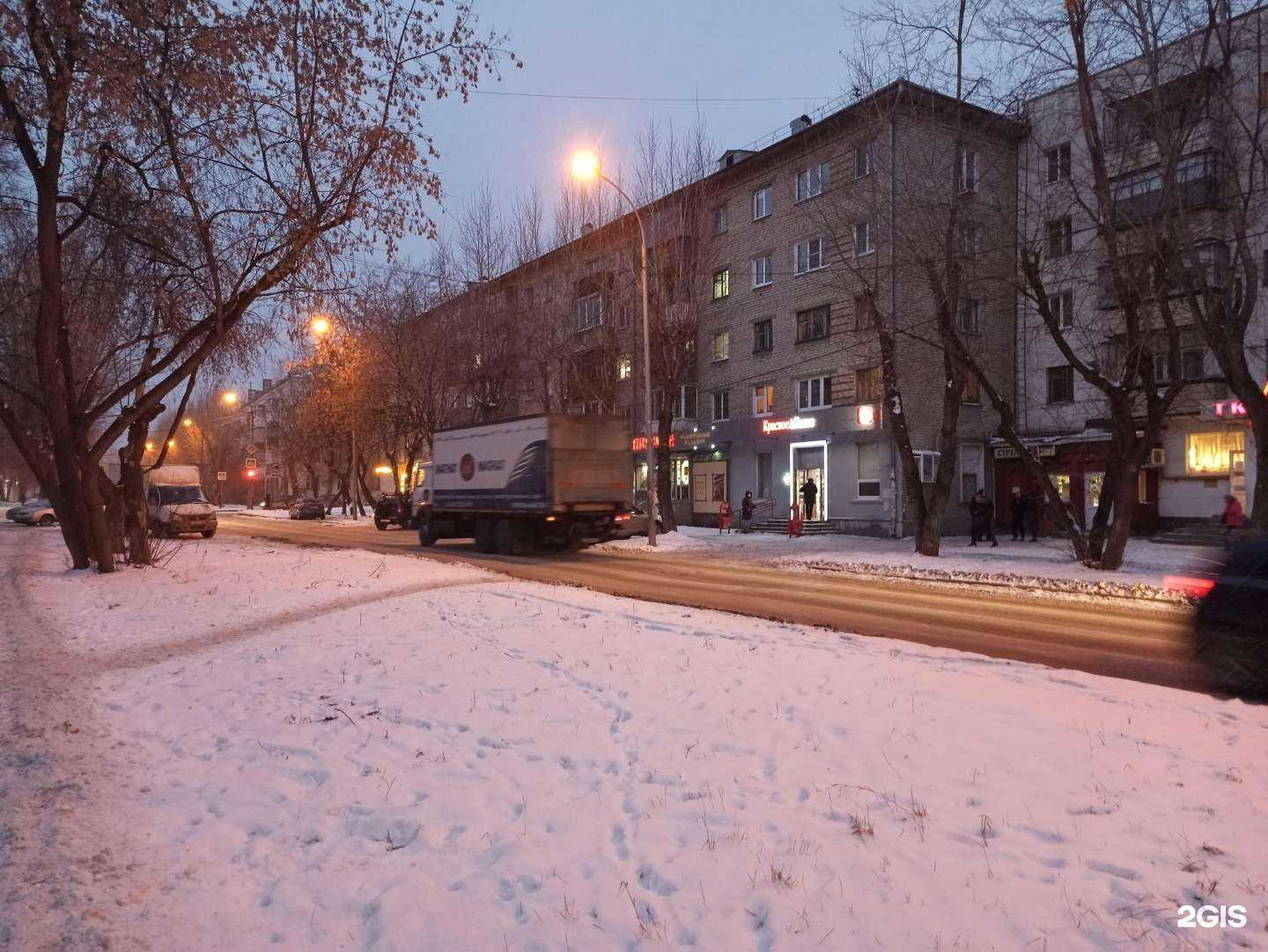 Отзывы на компанию Best tobacco в Екатеринбурге c фото - фотография 2 из 2