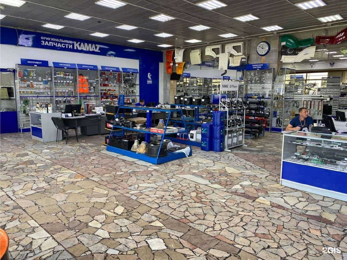 Отзывы на компанию Союз-Регион в Набережных Челнах c фото