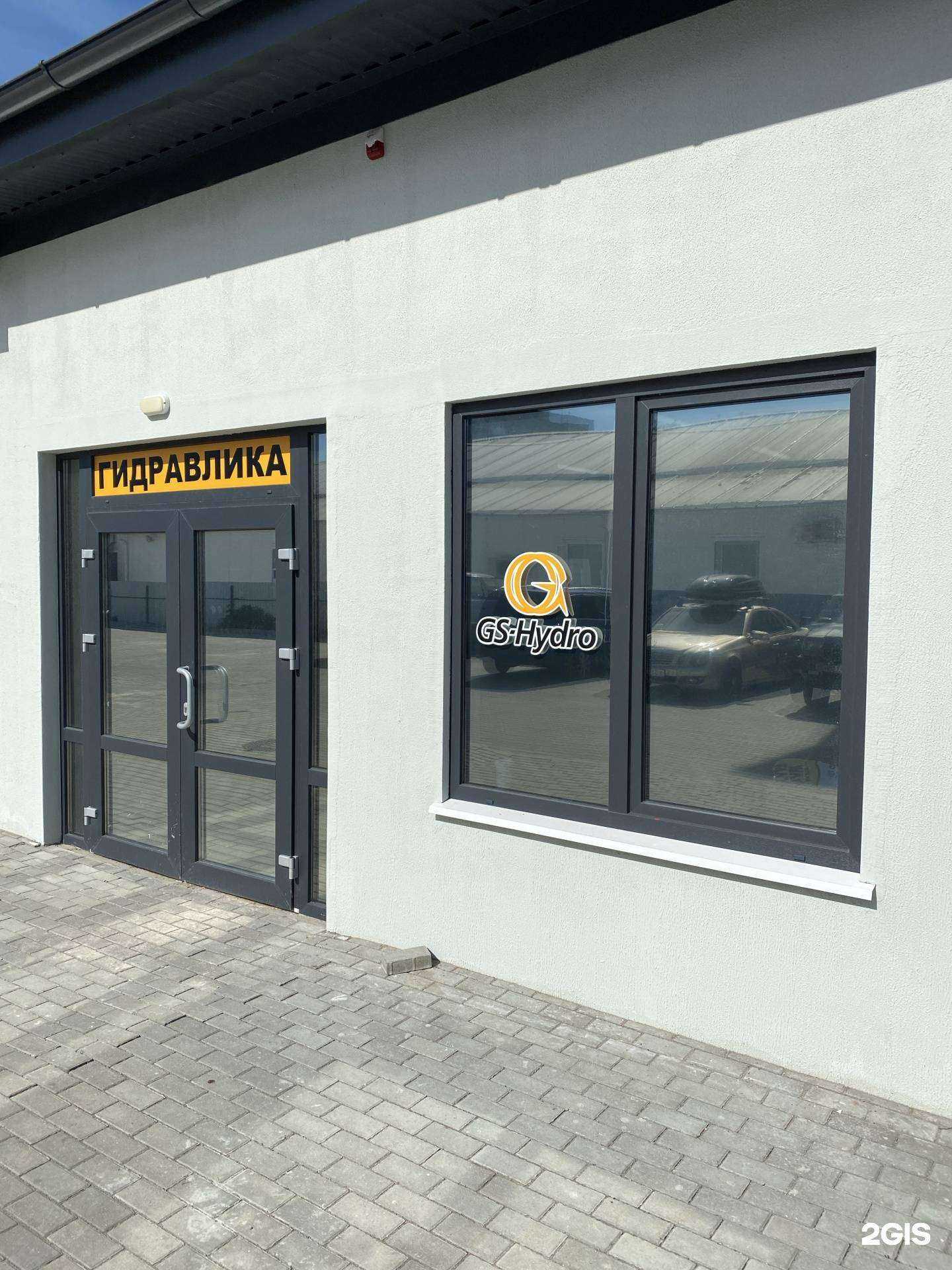 Отзывы на компанию Avтозвук_3D в Калининграде c фото - фотография 2 из 2