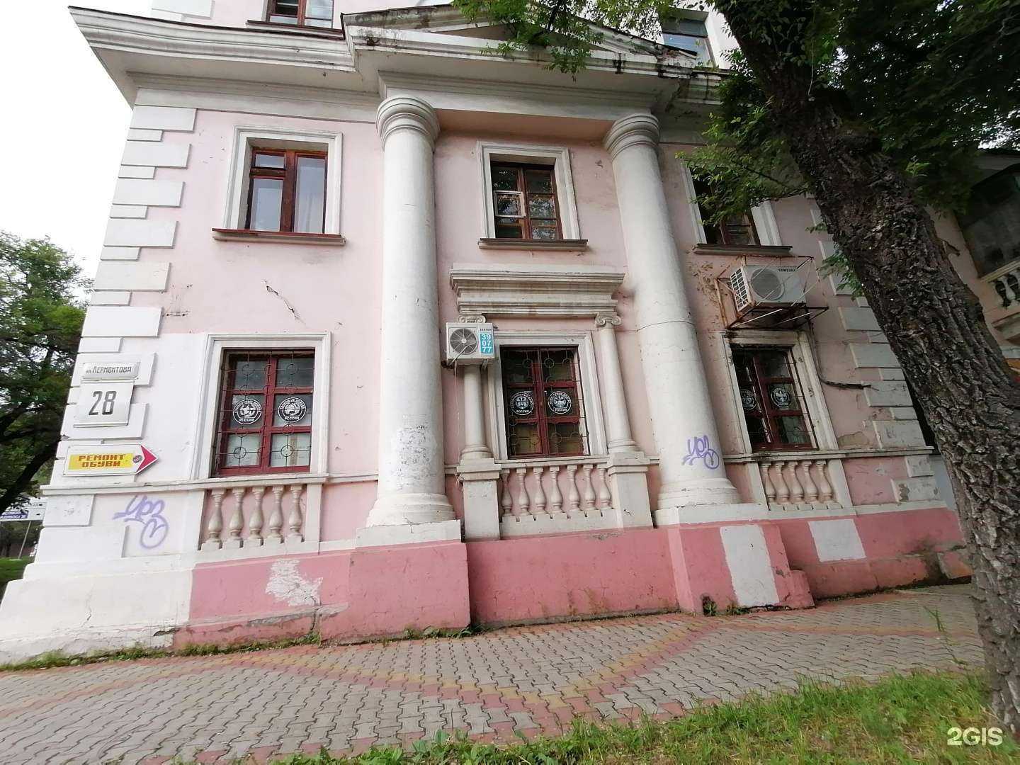 Отзывы на компанию Инфинити Дрим в Хабаровске c фото - фотография 2 из 2