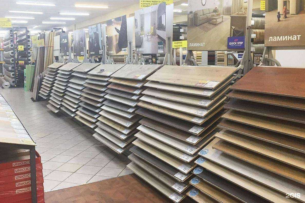 Отзывы на компанию Управдом в г. Глазов c фото