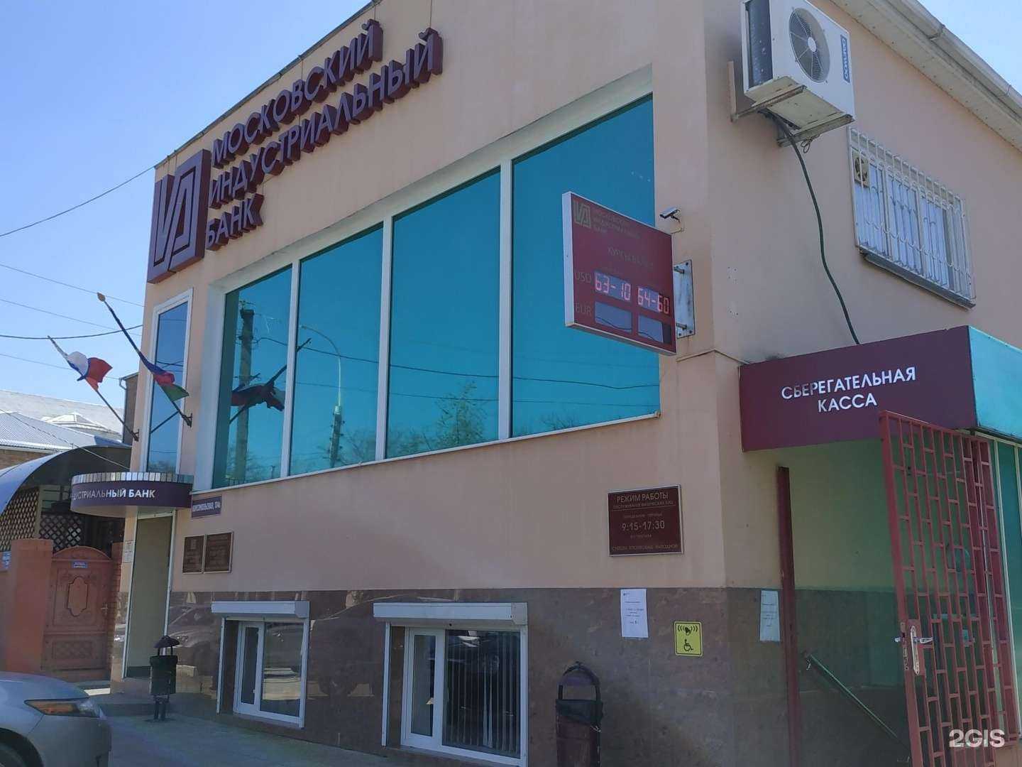 Отзывы на компанию Любимец в Армавире c фото - фотография 2 из 2