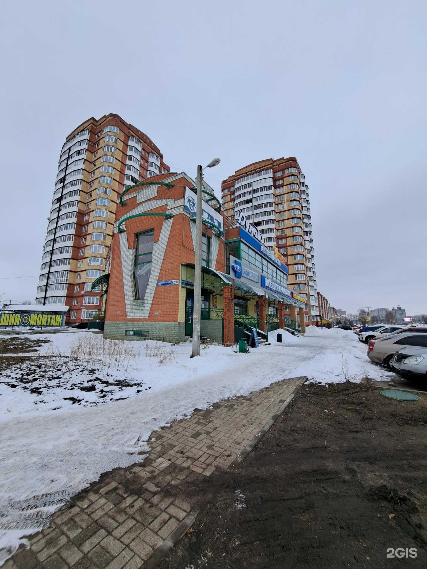 Отзывы на компанию Limon в Ярославле c фото - фотография 2 из 2