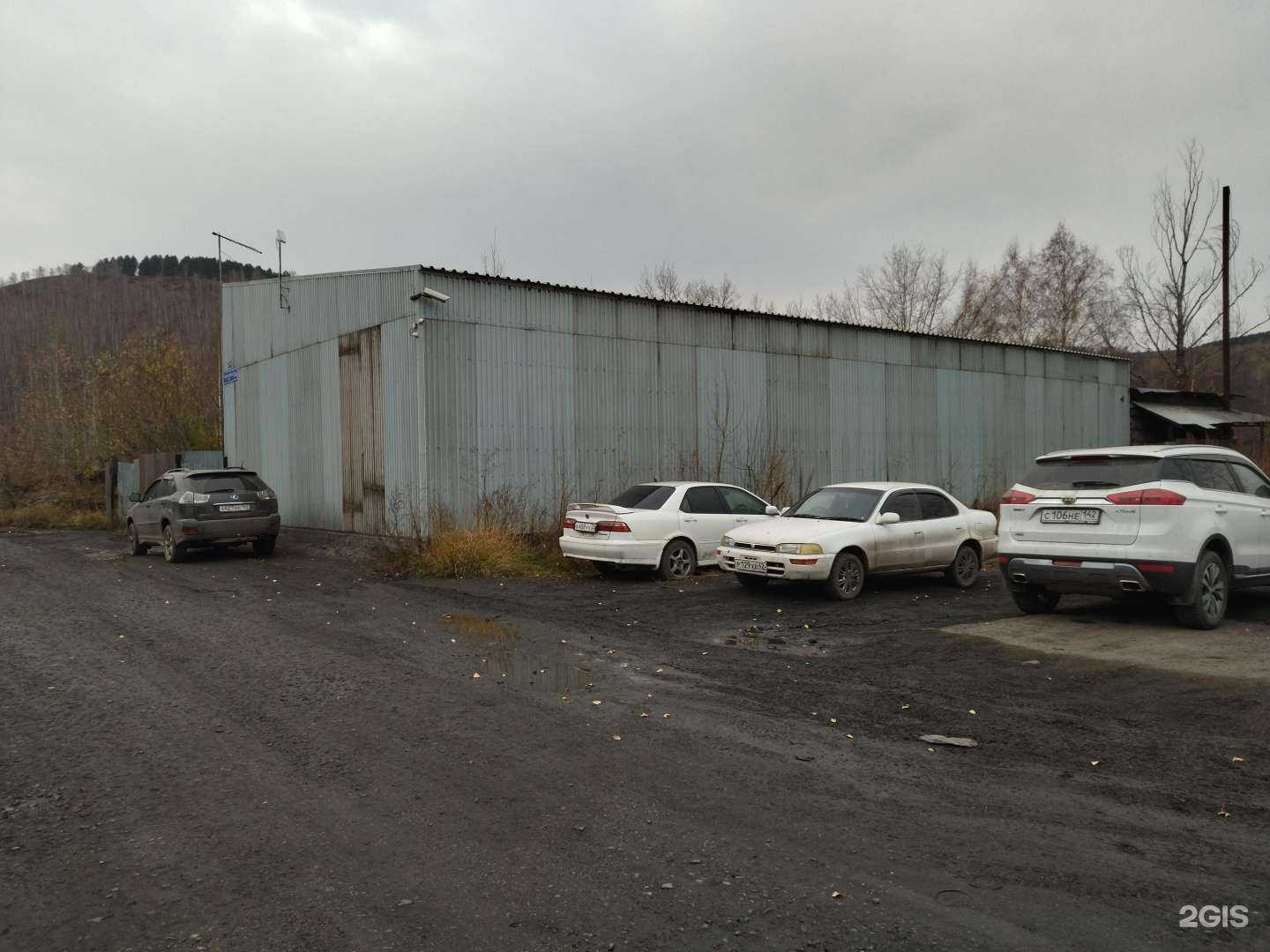 Отзывы на компанию Автовышки в Новокузнецке c фото - фотография 2 из 2